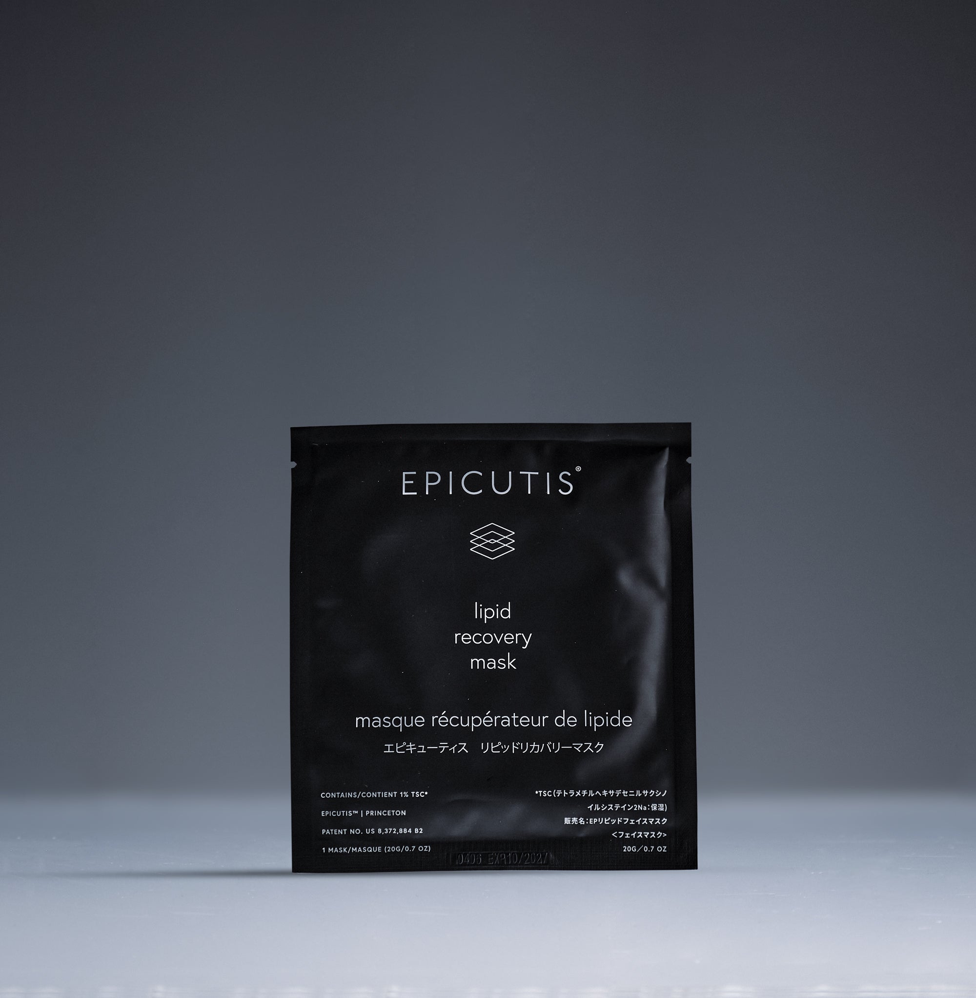 Epicutis Lipid Recovery Mask for Face, packet on gray background