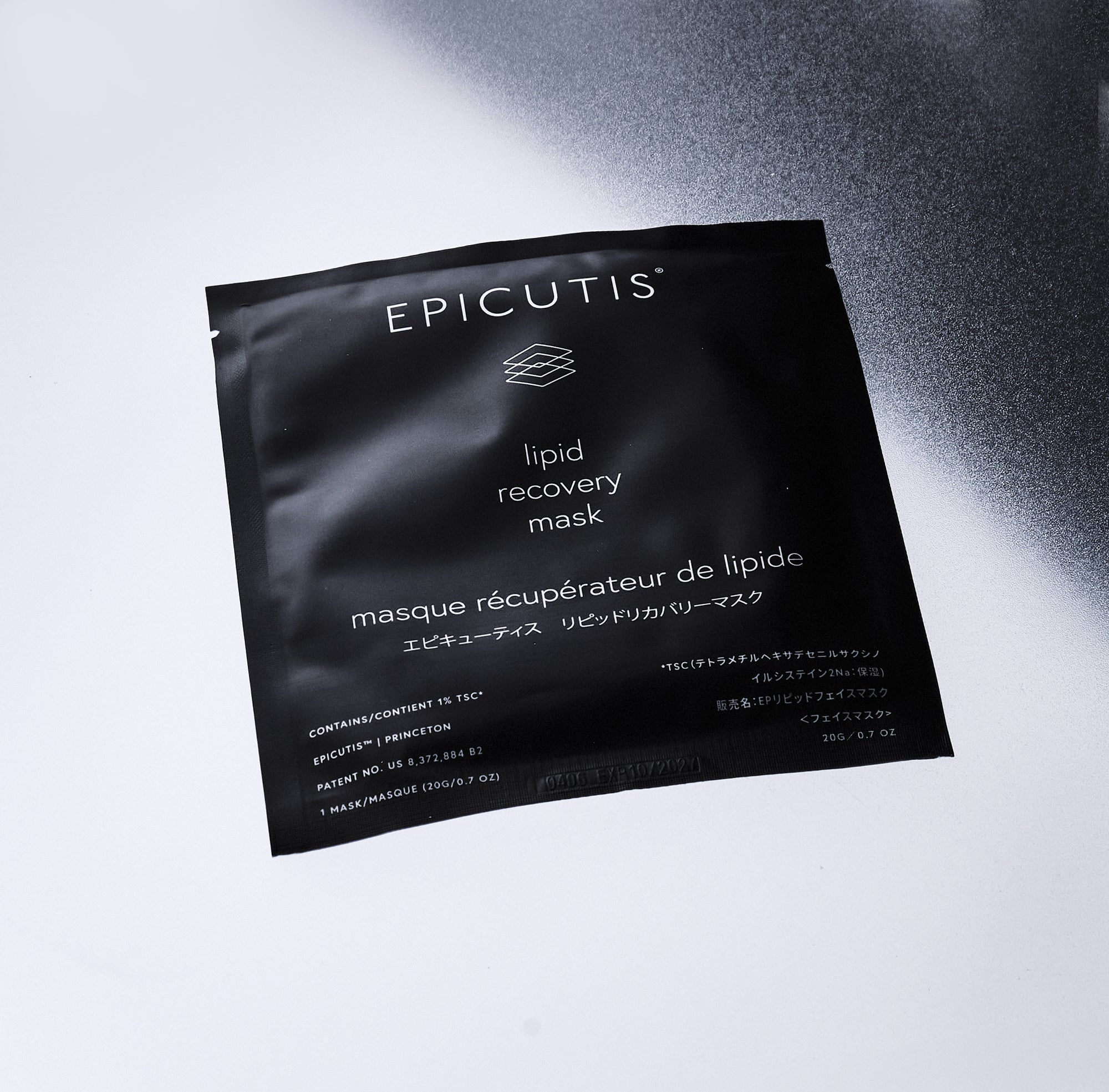Epicutis Lipid Recovery Mask for Face, angled view